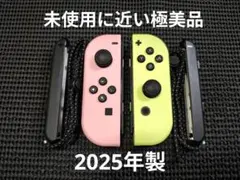 極美品　NintendoSwitchジョイコン　パステルピンク　パステルイエロー