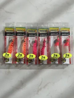 ヤマシタ　エギスッテ　2号