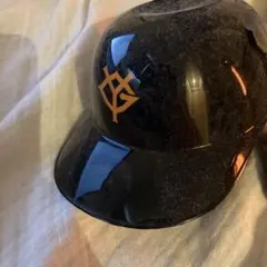 Item thumbnail for item a0ef6eee-9330-47e0-ac9f-609401af1077