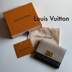 【超美品】LOUIS VUITTON ポルトフォイユ・ヴィクトリーヌ グレージュ
