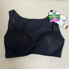 活き活きラボ 背中&美胸サポート 背中Y型仕様 ブラカップ付きブラトップ Mのサムネイル
