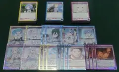 UNION ARENA Re:ゼロから始める異世界生活 まとめ売り