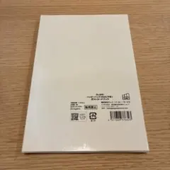 Item thumbnail for item 386568ed-68e9-497f-b62d-f8d5affbeed3