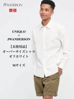 未使用品 UNIQLO×JWANDERSON オーバーサイズシャツ ホワイト M