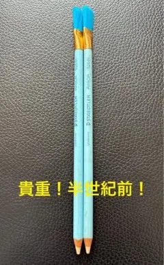 【貴重】STAEDTLER Racer 砂消しゴム ドイツ製 ２本のサムネイル