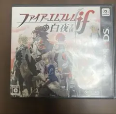 3DS ファイアーエムブレムif 白夜王国