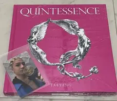 【訳アリ特価】TAEYANG QUINTESSENCEアルバム PINK ver