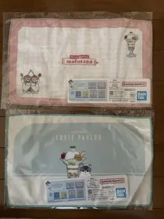 一番くじmofusand G賞