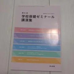 Item thumbnail for item 2a55b118-2946-4ef5-9715-838e79993b76