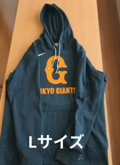 NIKE × 読売ジャイアンツ ナイキ ブラック プラクティス フーディー