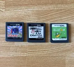 IQサプリDS　もっと脳を鍛える大人のDSトレーニング　えいご漬け