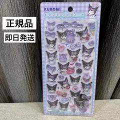 Item thumbnail for item 3a5761ad-e534-48a9-b754-4fff694240de