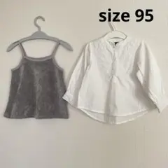 Item thumbnail for item c6abb55f-8985-44cd-8879-8ef1cda38291