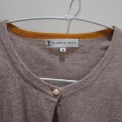 ちゃあちゃん様 リクエスト 2点 まとめ商品