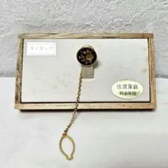 純金使用 花柄 ネクタイピン　佐渡象嵌