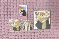 ハイキュー 宮侑 宮治 4点セット