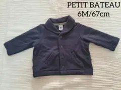 PETIT BATEAU ネイビー ジャケット 6M/67cm