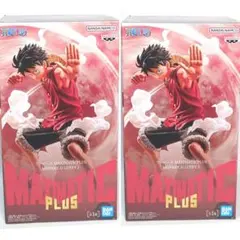 ワンピース MAXMATIC PLUS モンキー・D・ルフィ　フィギュア