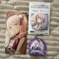 【プロセカ】缶バッジ 暁山瑞希 感謝祭 オーロラ箔押し B