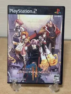 ps2 新紀幻想 スペクトラル ソウルズII