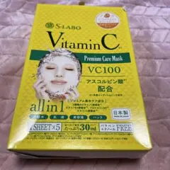 S-LABO ビタミンCプレミアムケアマスク