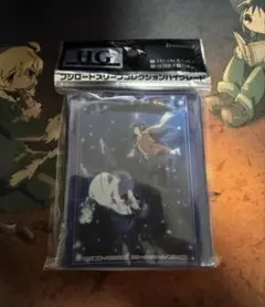 Item thumbnail for item 7006b581-cc40-48b2-a756-ba600ab8365c