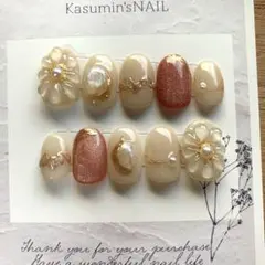 ネイルチップ•ぷっくりフラワーネイル•夏ネイル•ニュアンスネイル•マグネットネイ