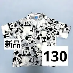 【新品、未使用 タグ付】ミッキー　アロハシャツ　130 しまむら　総柄　シャツ