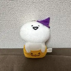 お文具といっしょ ハロウィン マスコット ぬいぐるみ