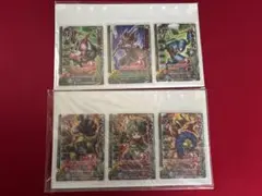 Item thumbnail for item 7fce8018-e9b6-4ab8-8e69-dc9500b98ceb