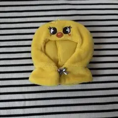 Stray Kids SKZOO フィリックス　着せ替え帽子　ポガリ