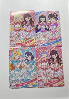 【美品】アイプリ　超ときめき宣伝部コラボカードセット