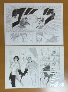NARUTO 複製原稿 2枚額装済み 3枚そのまま 全5枚 - メルカリ