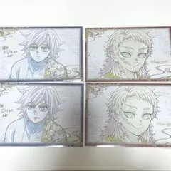 ♡鬼滅の刃 dining おすそ分けポスカ 冨岡 義勇 錆兎 セット♡