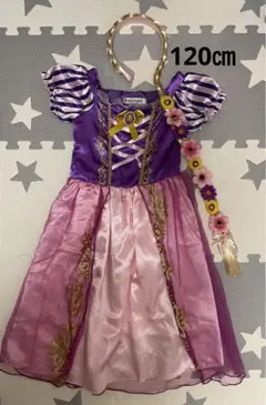 【カチューシャ付】 ラプンツェル ドレス １２０ ハロウィン プリンセスコスプレ