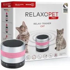 RelaxoPet PRO Cat 94％の猫がリラックスしたドイツ新技術 猫