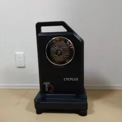 Item thumbnail for item c16ede5e-947e-477e-8743-461a3fd79f90