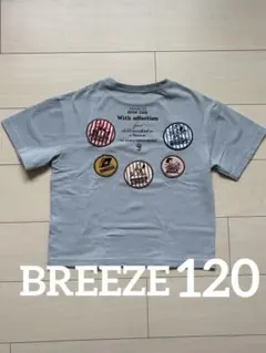 Item thumbnail for item 02170e6e-dd22-4695-9eac-ca78feabb526