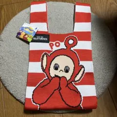 テレタビーズ PO ラウンドワン　ニットトートバッグ