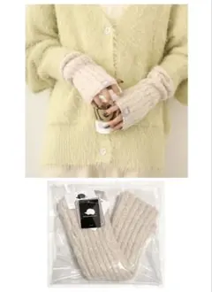 新品 タグ付き　スカンジナビアンフォレスト　アームウォーマー