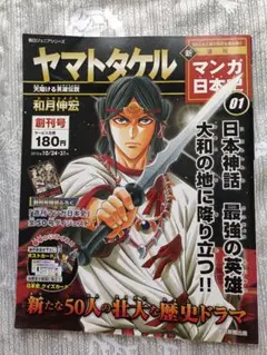 Item thumbnail for item 6f4bfdad-bd17-49db-a351-6e1f20ea4ecb