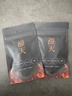 土日受け取り評価できません様 リクエスト 3点 まとめ商品