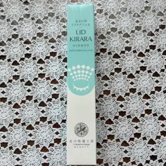 新品未開封】LID KIRARA リッドキララ まぶた用アイケアジェル - メルカリ