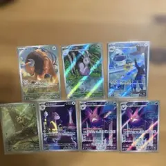 ニンジャスピナー　ARまとめ売り７枚