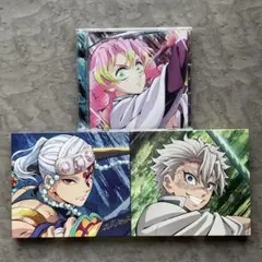 残響散歌/朝が来る