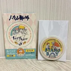 ハウルの動く城　缶バッジコレクション　マルクル　ソフィ　STAND BY