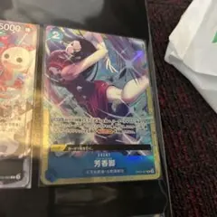 芳香脚 パフュームフェムル プレミアムカードコレクション プロモ パラレル 4枚