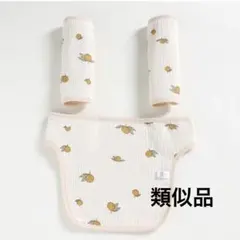 抱っこ紐よだれカバー胸当てよだれパッド3枚セット