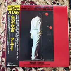 矢沢永吉 A Day LPレコード - メルカリ