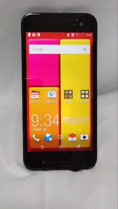 HTC J butterfly HTL23 インディゴブルー